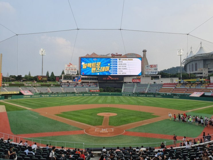  인천 SK 행복드림구장 방문기(SK vs 롯데)