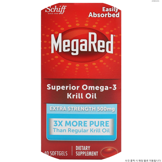  [Mega Red 엑스트라 스트랭스 500 mg 오메가-3 크릴 오일 소프트젤, 40개입]
