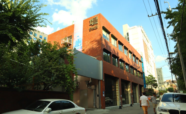  김일도 저자 《사장의 마음》, 일도씨식당 연남장 방문 (in. 뒤늦게 알게 된 전지적 참견 시점 유병재 생일파티 장소)