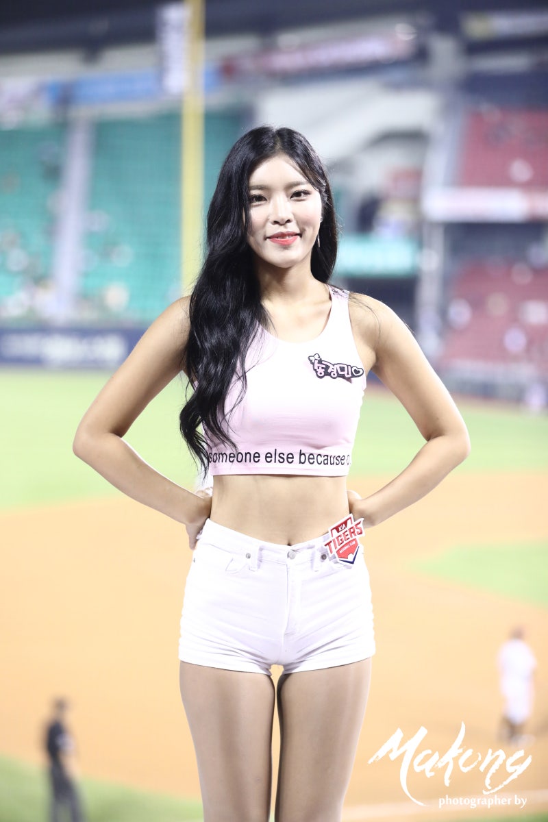 기아타이거즈 치어리더, 송경민 (송여름) : 네이버 블로그