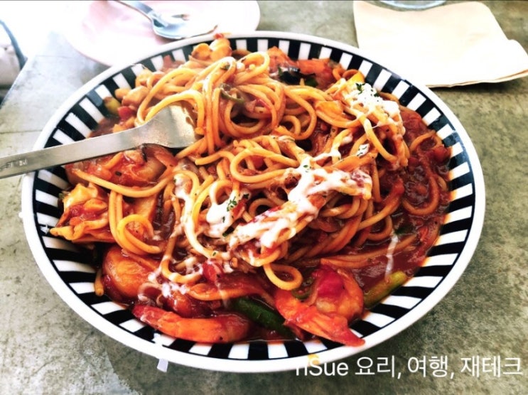  [성서 계대 해쉬] 계대 대학로 파스타 맛집 Hash, 토마토 파스타 맛있는 곳