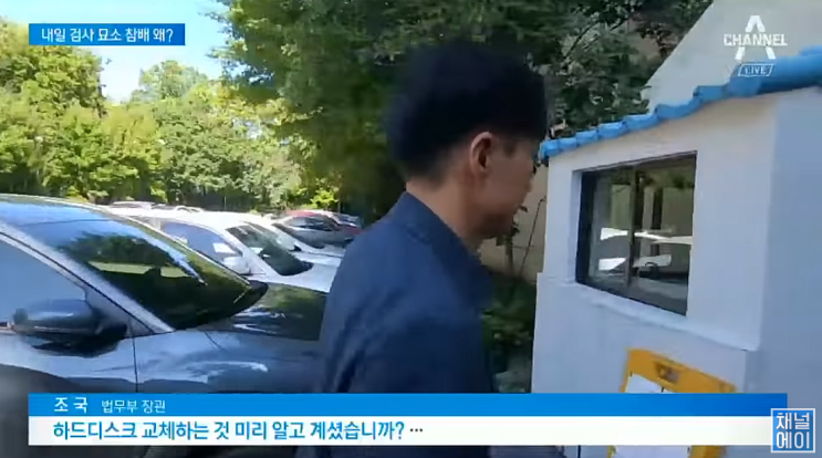  최악을 피하고 차악을 택해야하는