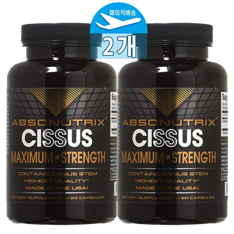  Absonutrix CISSUS MAXIMUM STRENGTH 120 Capsules 앱소뉴트릭스 시서스 맥시멈스트렝스 120정 2병