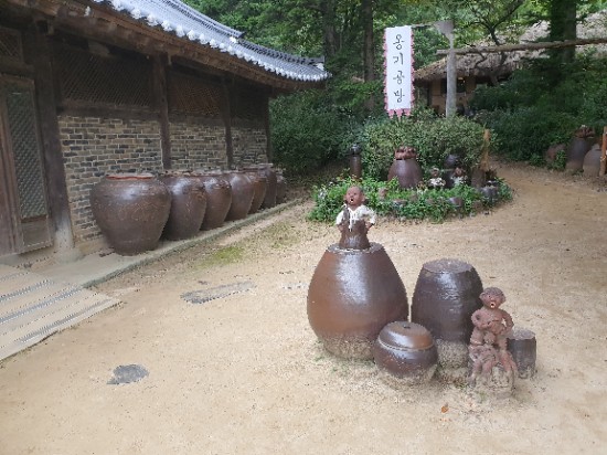  떠미차니데이트 - 경기도 용인 가볼만한곳 한국민속촌