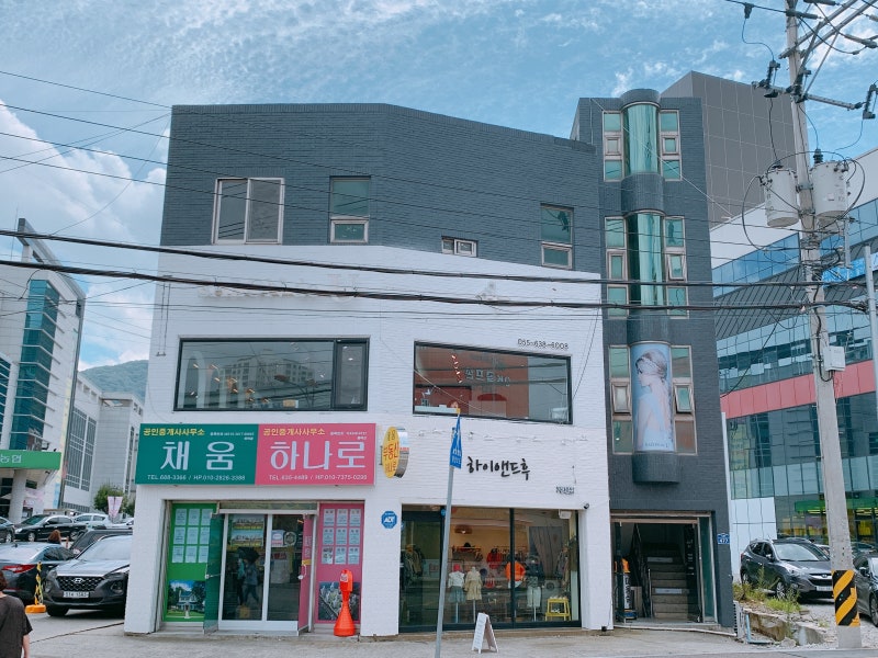 단발펌 스타일 거제미용실 아울름헤어로 하면 뭐가 달라도 달라~