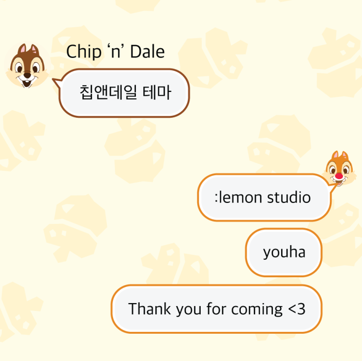  iOS: 칩앤데일톡 (2 type)