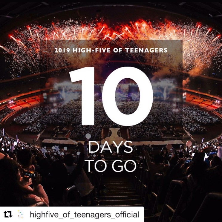  [일상] 9월 1일 ~ 9월 15일 [덕질하자]