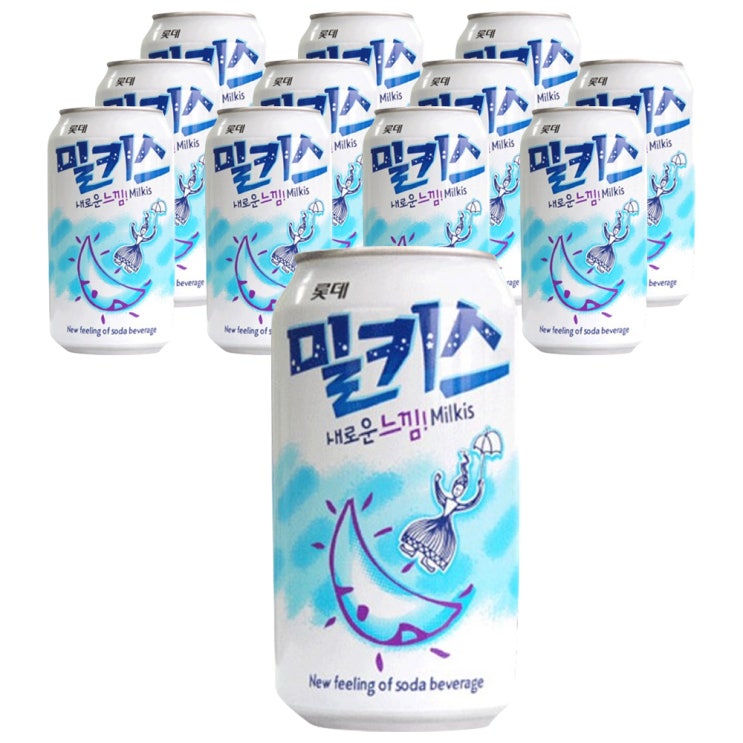 밀키스/롯데칠성 탄산음료