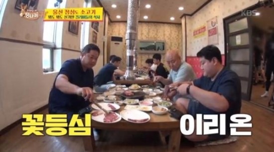 현주엽의 먹방은 매주 이어진다...소고기는 기본 10인분 현주엽의 먹방은 매주 이어진다...소고기는 기본 10인분