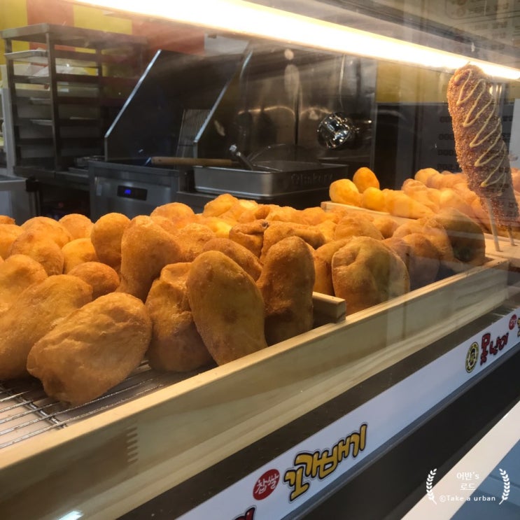  [경기/김포] 장기동 꽈배기 맛집 Feat 사장이 너무 젊어 놀랜 <못난이꽈배기> 장기점 