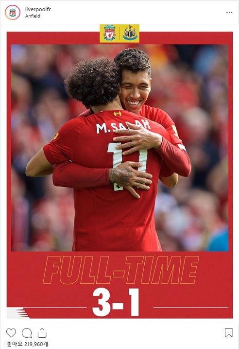  19~20 EPL 5Round VS Newcastle United