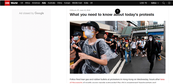 홍콩, 중국 인도 청구 항의 시위