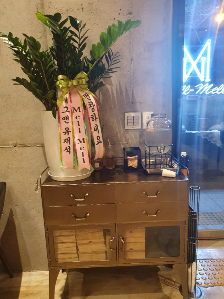 안성커피숍 원곡커피숍 핫플카페 Mell-Mell 가족들과 티타임^^