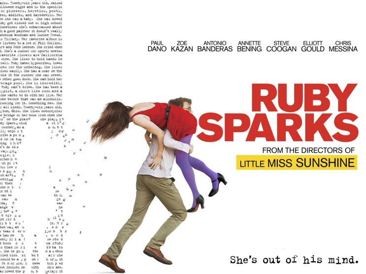 [영화 본 후에] 반짝반짝 작고 이쁜 영화 : &lt;Ruby Sparks, 루비스팍스&gt;, &lt;The Big Sick, 빅식&gt;