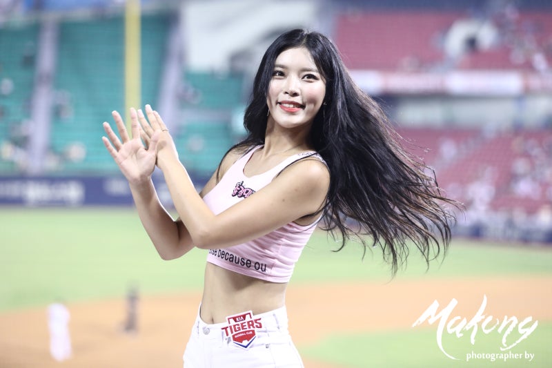 기아타이거즈 치어리더, 송경민 (송여름) : 네이버 블로그