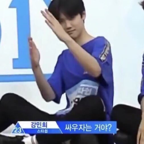  [강민희 단편 빙의글] 쾌남과 쾌녀의 조합이랄까 3