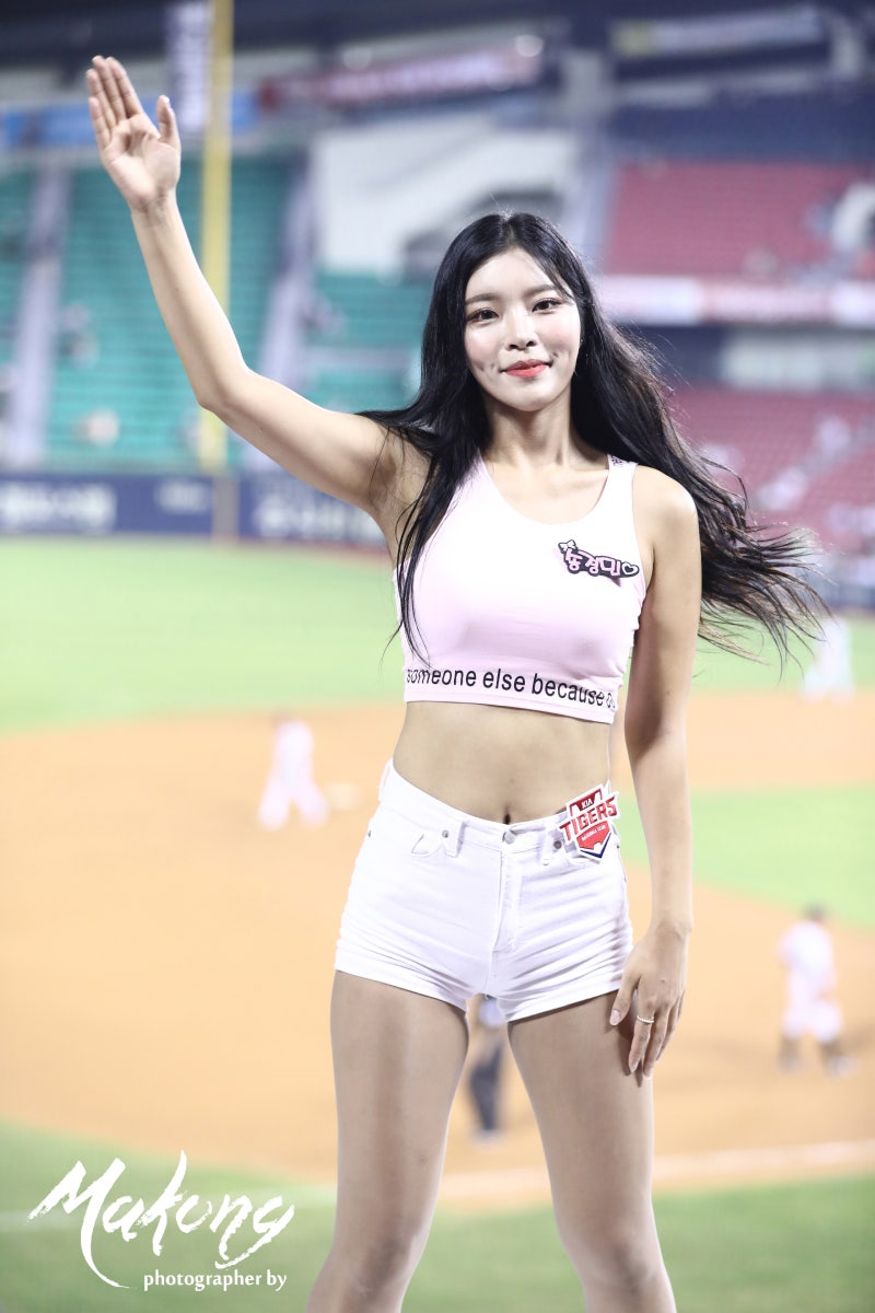기아타이거즈 치어리더, 송경민 (송여름) : 네이버 블로그