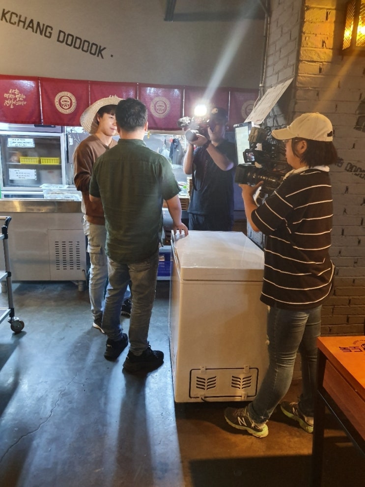  신대동여지도 아로니아막창 달콤아로니아셀러드 대구막창도둑 수변공원점에서 촬영했습니다.