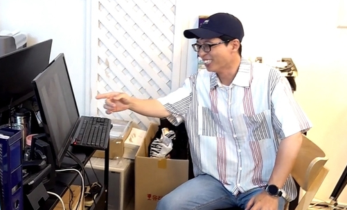 놀면 뭐하니 사진관 릴레이 카메라 취준생 영정사진 셀프 사진 가족사진 유재석 보정사진 유노윤호 취업 증명사진 태항호 이규형 옷 모자 시계 촬영지 어디 위치 장소 8회 놀면뭐하니 놀면 뭐하니 사진관 릴레이 카메라 취준생 영정사진 셀프 사진 가족사진 유재석 보정사진 유노윤호 취업 증명사진 태항호 이규형 옷 모자 시계 촬영지 어디 위치 장소 8회 놀면뭐하니