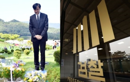 김홍영 검사 묘소서 개혁 천명한 조국 vs 가족 펀드 5촌 조카 체포한 검찰