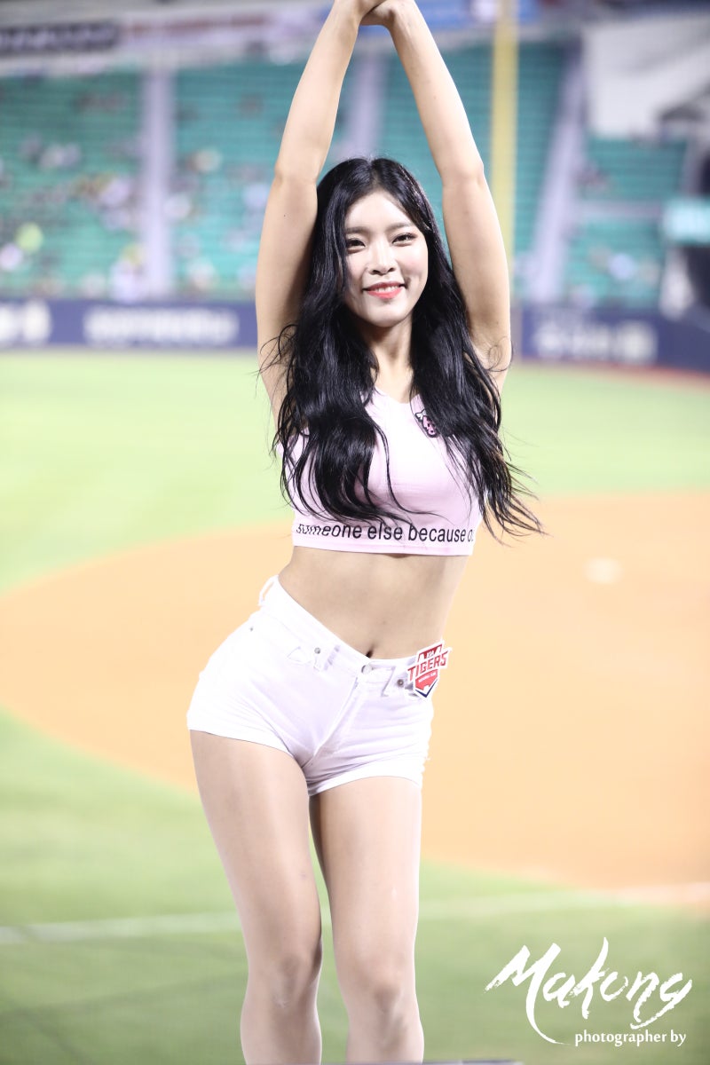 기아타이거즈 치어리더, 송경민 (송여름) : 네이버 블로그