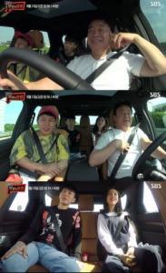  "맛남의 광장" 영상에는 백종원 대표를 비롯 박재범 양세형 - 오늘경제