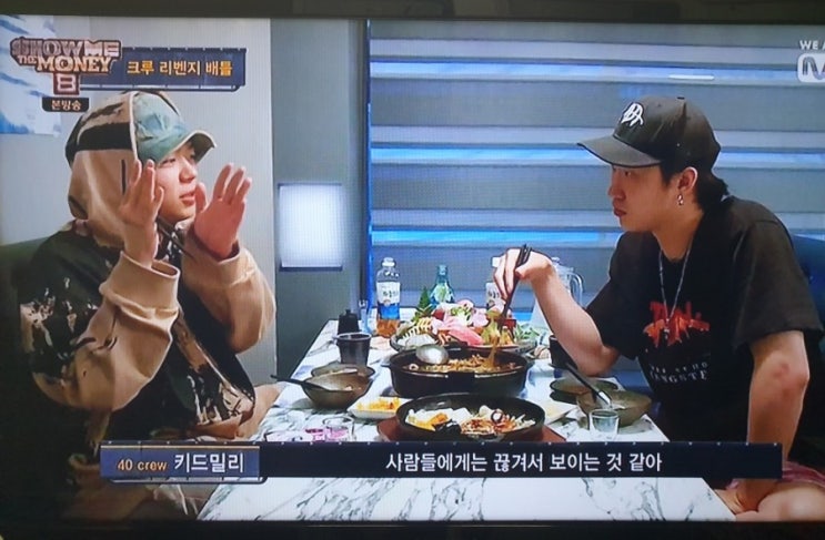  쇼미더머니8 본방송, 크루리벤지배틀