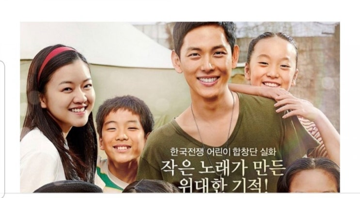  추석 남은연휴 토일 볼만한 TV영화 리스트!