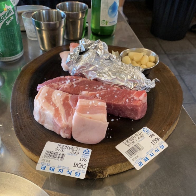  약수역 :: 방탄소년단 맛집으로 유명한 금돼지식당