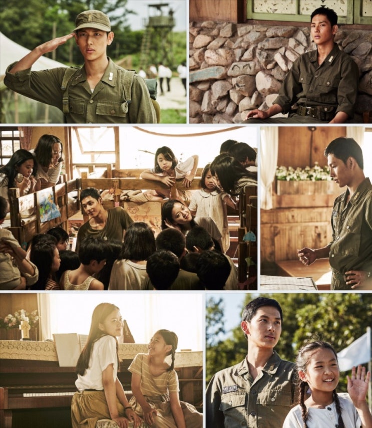  2019추석영화 (14일)