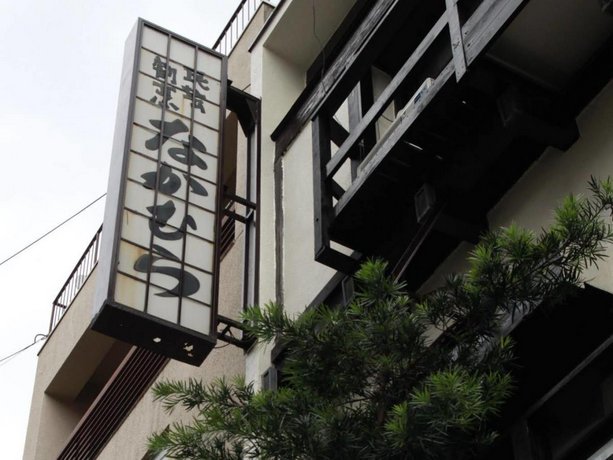  [일본 고베] 호스텔 나카무라 고베