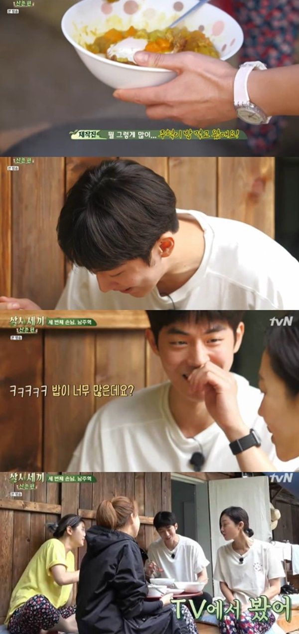 [남주혁] '삼시세끼 산촌편' 새로운 게스트로 남주혁 등장!