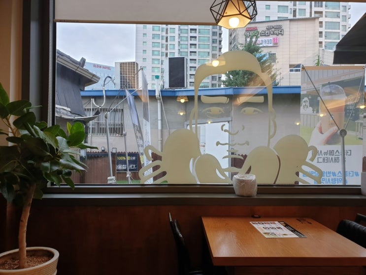  순두부에 반하다. 대구반월당맛집,100%국내산 콩을 사용하는 더콩스