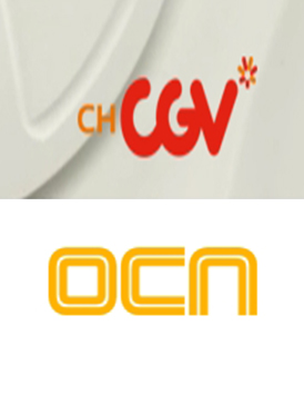  2019 추석영화OCN. 채널CGV  편성표