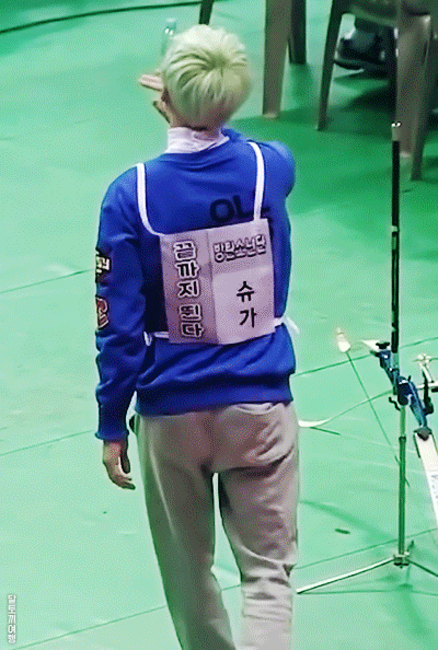  슈가아육대2