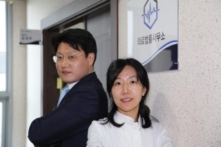  의료법률사무소/산모가 간동맥류로 인하여 사망한 사건 이야기입니다.