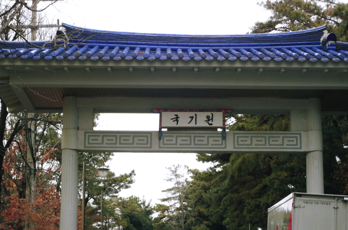  【암웨이사업】 네트워크 사업이 미래의 대안인 이유