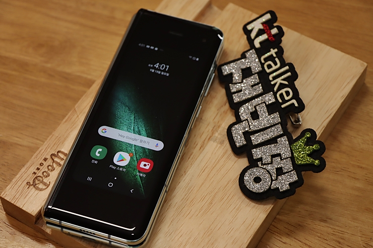  갤럭시폴드 (GalaxyFold) 실버 KT 5G 첫소감