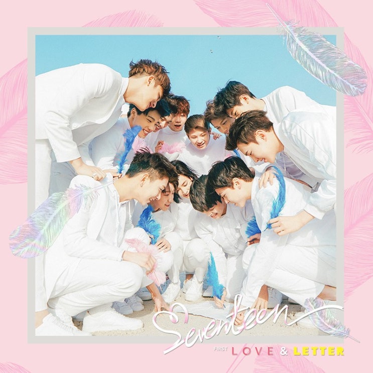 세븐틴 (SEVENTEEN) - 예쁘다 (Pretty U) Lyrics/Translation 세븐틴 (SEVENTEEN) - 예쁘다 (Pretty U) Lyrics/Translation