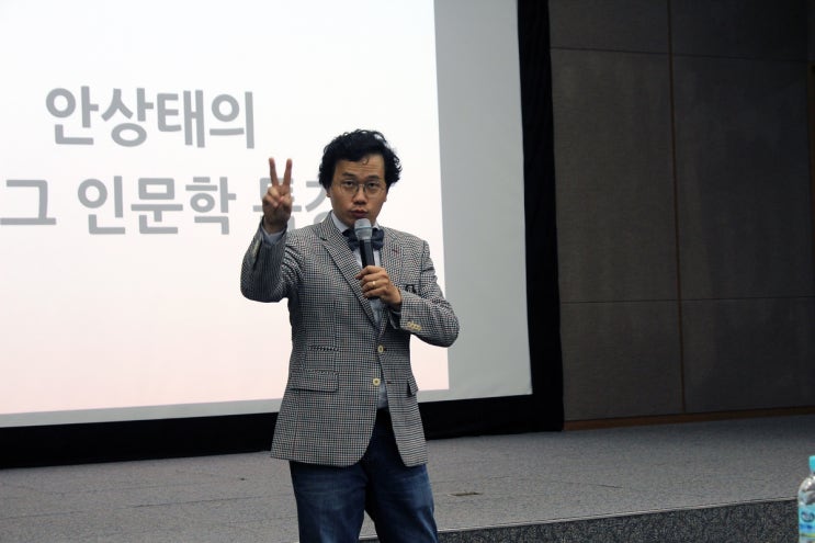  이색워크샵 조직활성화 교육프로그램 골라 잡아보세요