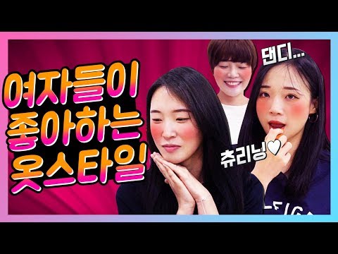  남자회사옷  알아보기 짤방 없음