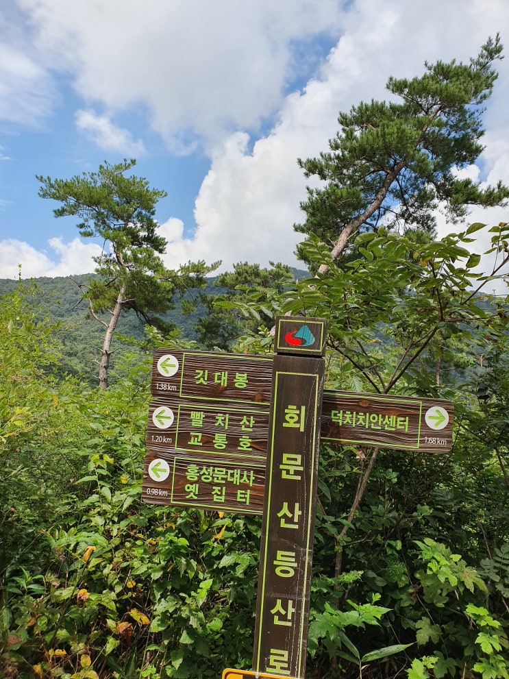  순창/임실 回文山 깃대봉을 다녀와서