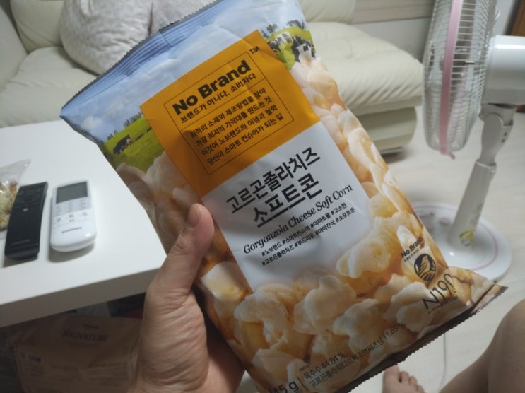  이마트 노브랜드 고르곤졸라치즈 소프트콘