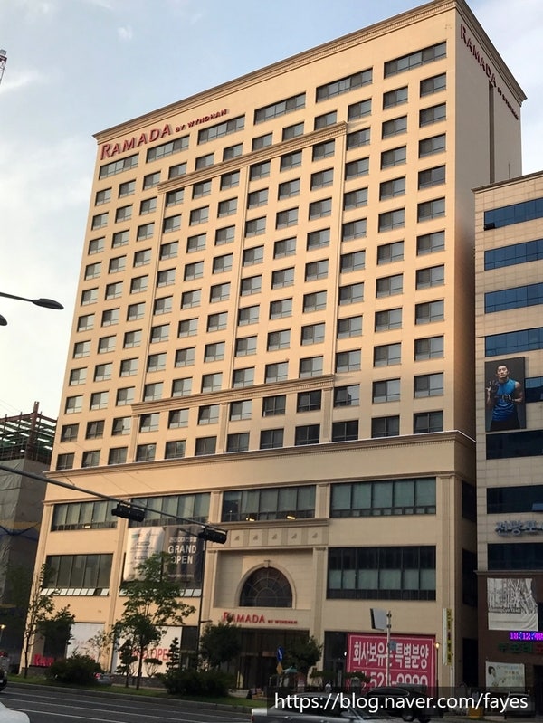 대전 유성온천] 라마다 대전 호텔 - 올 여름 대전에 새롭게 문을 연 브랜드 호텔 패밀리 트윈 룸 숙박후기 : 네이버 블로그