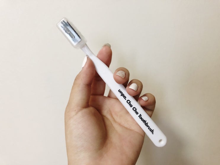  미백치약추천 : 차차 프리미엄 미백치약,화이트칫솔 후기 !