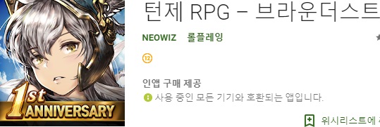  각종여러가지 게임쿠폰 판매