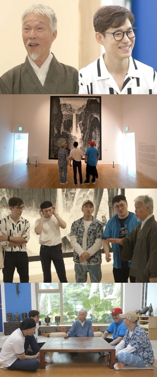 ‘같이 펀딩’ 유준상, 태극기함 안고 소산 박대성 화백 찾아간다 ‘같이 펀딩’ 유준상, 태극기함 안고 소산 박대성 화백 찾아간다