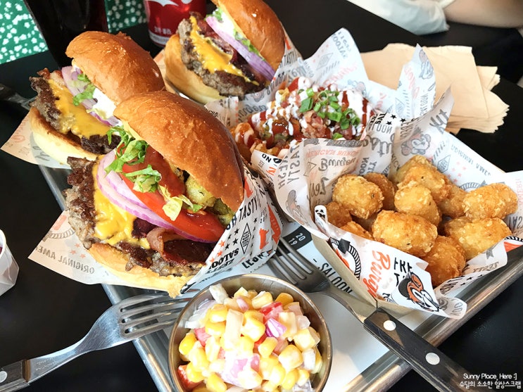  서울숲 맛집 번이 맛있는 수제버거 제스티살룬