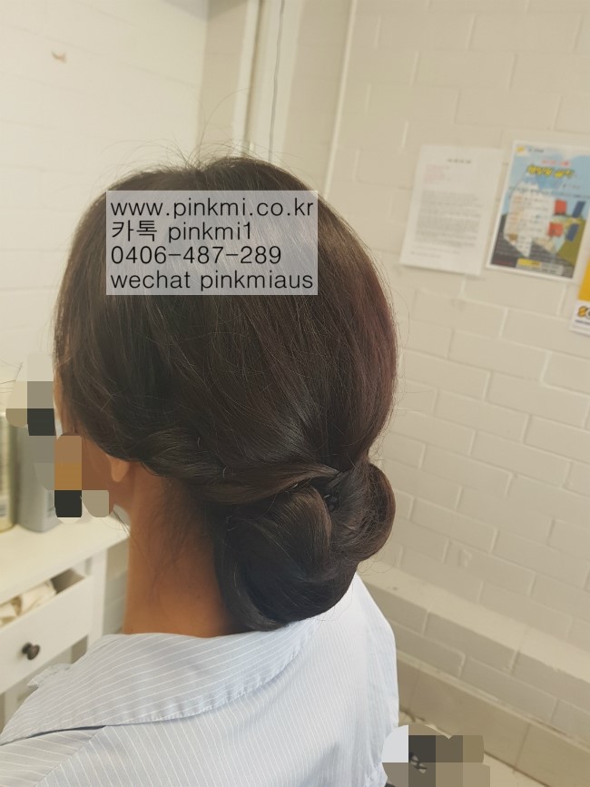  <호주브리즈번포멀메이컵헤어신부웨딩헤어메이컵핑크미뷰티PINKMIBEAUTY>,브리즈번메이컵올림머리포멀메이컵헤어웨딩핑크미뷰티,호주브리즈번올림머리교육,올림머리수강교육호주브리즈번pPINKMIBEAUTY