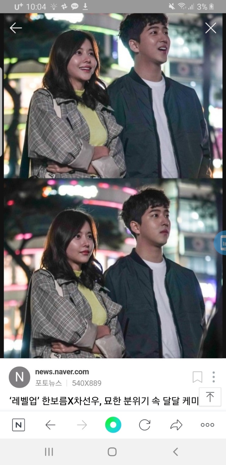  한보름